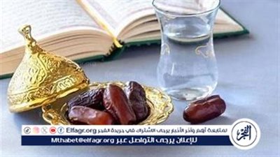 وقت إخراج فدية الإفطار في رمضان لغير القادر على الصيام بسبب عذرٍ دائم