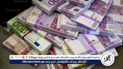 سعر اليورو الاوروبي اليوم 8 أبريل 2025 مقابل الجنيه المصري بجميع البنوك