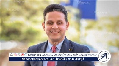 كيف تؤثر قرارات الفيدرالي الأمريكي بشأن تثبيت سعر الفائدة على الاقتصاد العالمي؟.. متخصص يوضح