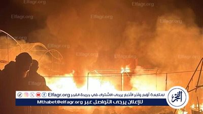 إعلام إسرائيلي: حريق القدس ينتشر بمعدل كبير ومن المتوقع أن يستمر 24 ساعة على الأقل