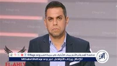 في حلقته الثانية بـ خط أحمر| كريم حسن شحاتة: لا مجال لمقارنة حسام حسن بالجوهري و