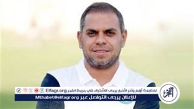 في حلقته الثانية بـ خط أحمر| كريم حسن شحاتة يكشف عن أصعب لحظاته في البنك الأهلي