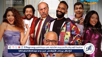 بيومي فؤاد يروج لأحدث أعماله الفنية الجديدة 