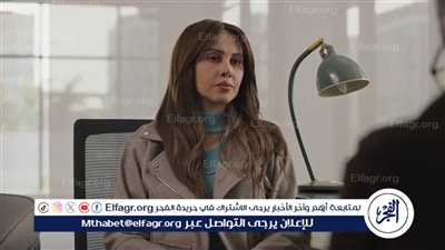 أحداث الحلقة الـ 10 من 