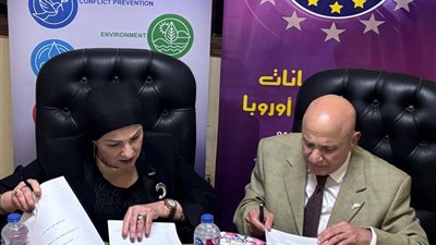 بروتوكول تعاون بين اتحاد الكيانات المصرية في أوروبا وروتاري Cairo future Leaders لتعزيز مشاركة المغتربين 