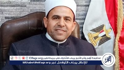 وكيل اوقاف أسيوط: غرفة عمليات مركزية بالمديرية وأخرى فرعية بالإدارات لمتابعة إستعدادات عيد الفطر المبارك 