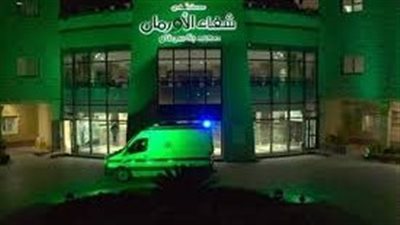 أورام الأقصر تشارك في 