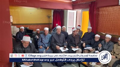 تفاصيل اجتماع وكيل أوقاف الدقهلية بمديري الإدارات