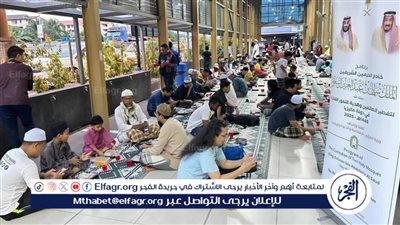 الشؤون الإسلامية تواصل تنفيذ برنامج خادم الحرمين الشريفين لتفطير الصائمين في مسجد نور الإسلام