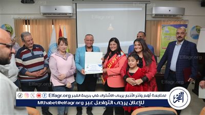 مياه أسيوط تكرم 9 أمهات مثاليات الفائزات بمسابقة الأم المثالية 