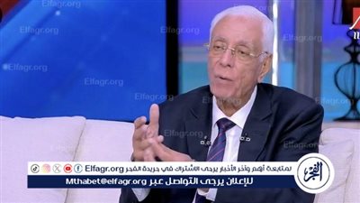 حسام موافي يُحذر التهاب مرضى السكري من هذا الأمر (فيديو)