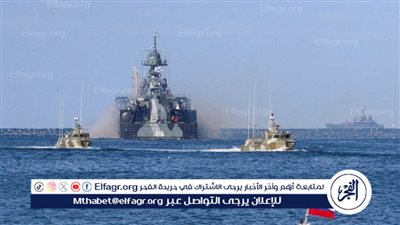 محادثات الرياض تنتهي باتفاق روسي أوكراني على تأمين البحر الأسود