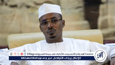 رئيس جمهورية تشاد يصل إلى جدة