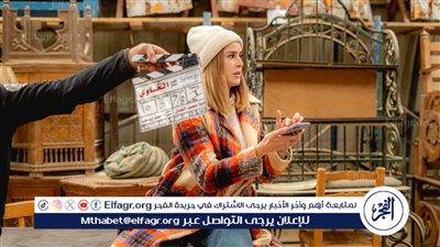 مسلسل الغاوي الحلقة 10.. عائشة بن أحمد تعترف بحبها لـ أحمد مكي بعد أن أنقذها