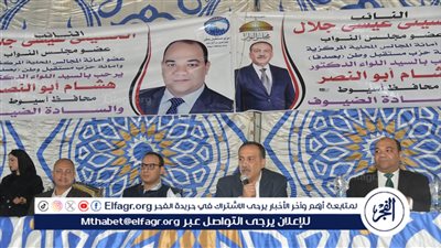 محافظ أسيوط يعقد لقاءًا جماهيريًا مع اهالى مركز ومدينة صدفا 