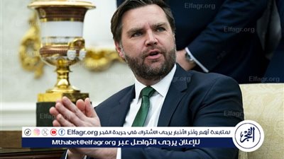 نائب الرئيس الأمريكي يزور غرينلاند للتحقق من أمن الجزيرة