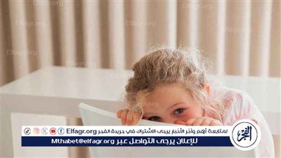 استشاري نفسي: منح الطفل مساحة من الخصوصية يعزز ثقته بنفسه (فيديو)