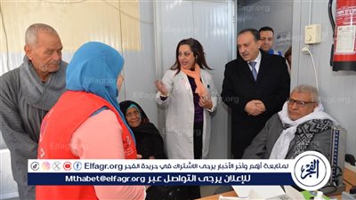 محافظ أسيوط يتفقد أنشطة مبادرة صحة المرأة بمستشفى الرمد تزامنًا مع اليوم العالمي للمرأة