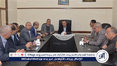 تفاصيل لقاء محافظ أسيوط مع مديري الإدارات التعليمية بالمراكز 