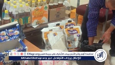 لحوم ودواجن غير صالحة.. تحرير 550 محضر خلال حملات تموينية بالمراكز بأسيوط 