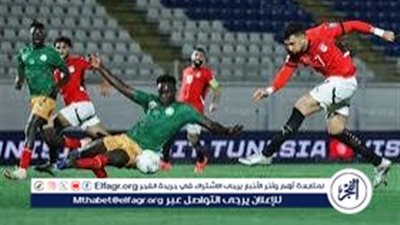عاجل- التأهل يقترب... زيزو يخطف الفوز من سيراليون ويعزز صدارة منتخب مصر