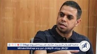 كريم حسن شحاته: لا بد من مساندة الجماهير لمنتخب مصر للوصول للمونديال