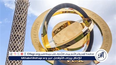 الكشف عدد الحكام المشاركين في كأس العالم للأندية 2025 