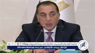 إسقاط الجنسية عن خمسة مواطنين.. ما السبب؟ 