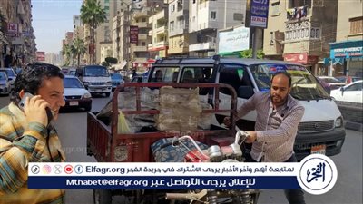 حملات مكثفة لضبط نباشي القمامة في الدقهلية ومصادرة المعدات المستخدمة