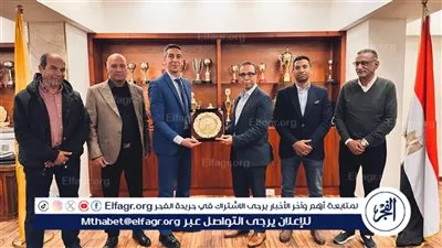 الإسماعيلي يستقبل رئيس اتحاد ألعاب القوى