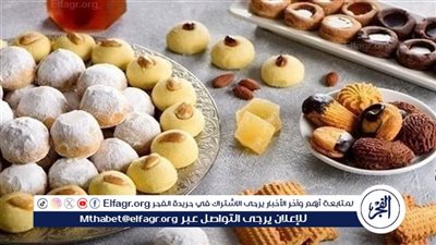 عاجل - الكيلو بـ170 جنيها.. ننشر أسعار كحك العيد في منافذ التموين