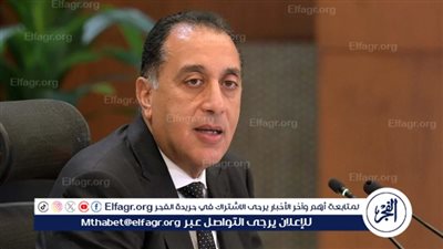عاجل - وزيرة التخطيط تستعرض ملامح خطة التنمية الاقتصادية والاجتماعية 2025/2026