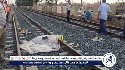 مصرع سيدة مسنة دهسًا تحت عجلات قطار في المنيا