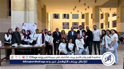 جامعة 6 أكتوبر تشهد انطلاق حملة 