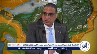 محافظة الفيوم تعلن حالة الطوارئ استعدادًا لعيد الفطر المبارك