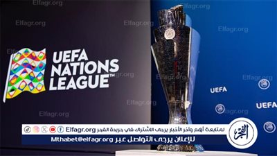 ترتيب هدافي دوري الأمم الأوروبية 2025