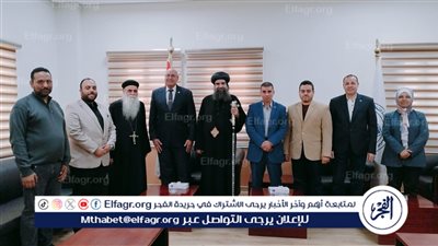 رئيس جامعة أسيوط الجديدة التكنولوجية يستقبل وفد مطرانية أبنوب والفتح للتهنئة بعيد الفطر