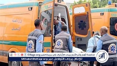 إصابة 6 أشخاص إثر وقوع حادث تصادم بالمنيا