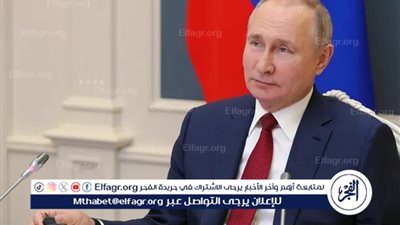 تصريح عاجل من بوتين بشأن عودة بقية المحتجزين من غزة