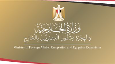 عاجل.. مصر تدين التوغل الإسرائيلي وقصف بلدة كويا في سوريا