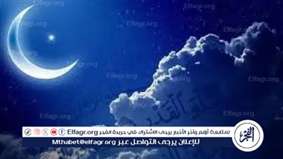 بأي دعاء تدعو في ليلة القدر؟ إليك أعظم الأدعية المستجابة