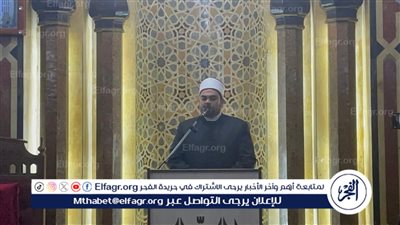 مديرية أوقاف الإسكندرية تحتفل بليلة القدر في مسجد المرسي أبو العباس