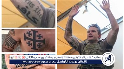 جدل واسع حول وشوم وزير الدفاع الأمريكي بيت هيجسيث.. دلالات رموز 