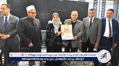 محافظأسيوط يشهد حفل تكريم حفظه القرآن الكريم بقرية بهيج