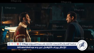 مسلسل سيد الناس الحلقة 26.. الجباس يساوم الجارحي على الذهب مقابل مكان فتحية
