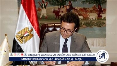 وزارة الثقافة تُعلن برنامج احتفالات الوزارة بعيد الفطر المبارك بالقاهرة والمحافظات 