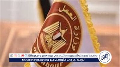 عاجل- دعم فوري لأسر العمالة غير المنتظمة بحادث المنوفية.. و200 ألف جنيه تعويض لأسرة كل ضحية