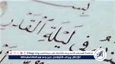 علامات ليلة القدر وأبرز دلائل حلولها في ليلة 27 رمضان