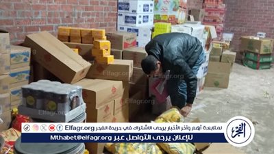 محافظ المنيا: تكثيف الحملات الرقابية على الأسواق والمخابز بالمراكز والقرى وضبط 73 مخالفة تموينية في 4 مراكز