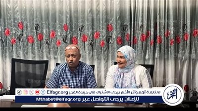 مستشفى طامية بالفيوم.. مركز متقدم لجراحات القلب والقسطرة